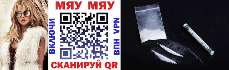 Наркота Шилка ГАШИШ COCAIN Меф МАРИХУАНА
