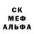 Амфетамин 97% Yasaf
