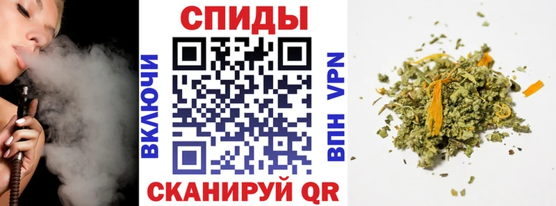 Бутират 99% Шилка