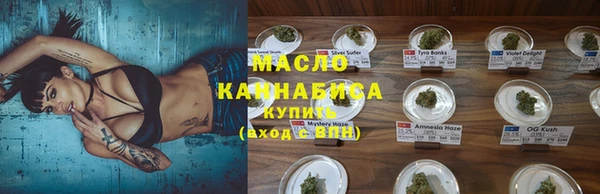 соль ск Баксан