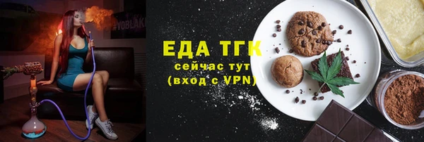 соль ск Баксан