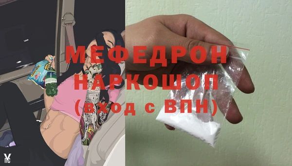кокс Балахна