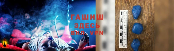 кокс Балахна