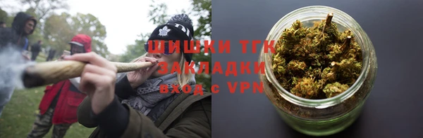 кокс Балахна