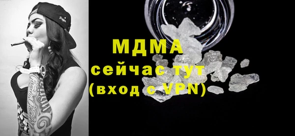 кокс Балахна