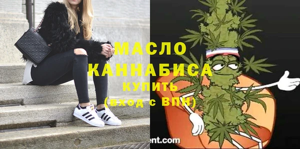 соль ск Баксан