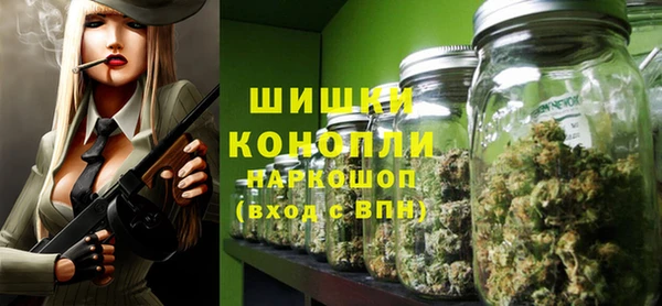 соль ск Баксан