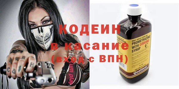 соль ск Баксан