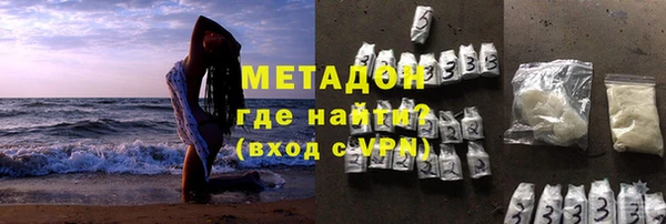 кокс Балахна