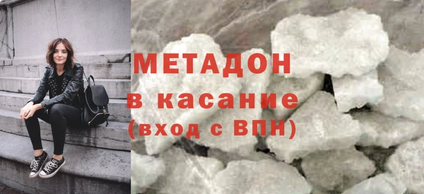 кокс Балахна